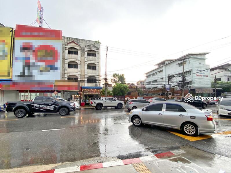 ขาย - ที่ดินพร้อมสิ่งปลูกสร้างในเมือง ขอนแก่น, ขอนแก่น