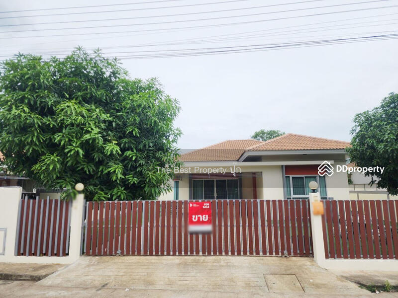 For Sale - เดอะริช กาญจน์ (The Rich Kan), Kanchanaburi