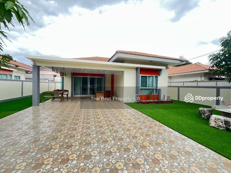 ขาย - เดอะริช กาญจน์ (The Rich Kan), กาญจนบุรี