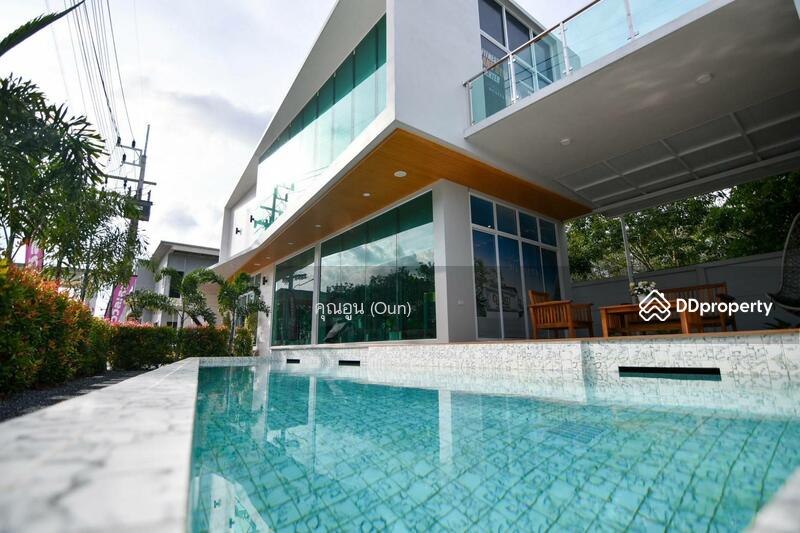 ขาย - พราววิลเลจ ดุสิตา หาดใหญ่, สงขลา