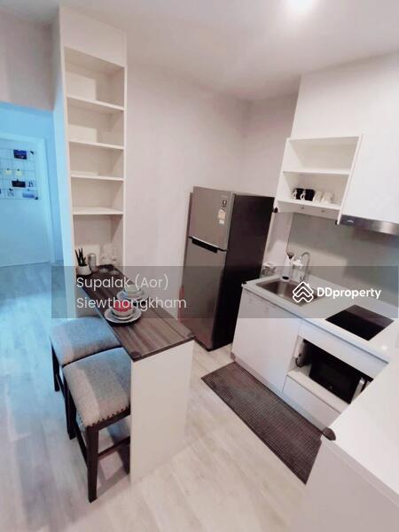 For Sale - The Privacy Rama 9, Bangkok