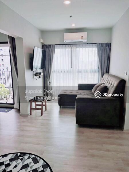 For Sale - The Privacy Rama 9, Bangkok