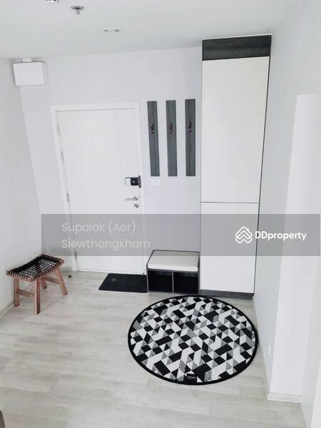 For Sale - The Privacy Rama 9, Bangkok