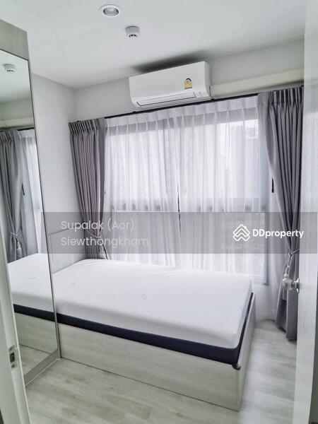 For Sale - The Privacy Rama 9, Bangkok