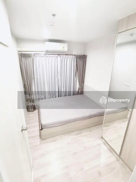 For Sale - The Privacy Rama 9, Bangkok