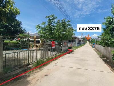 ขาย - ที่ดินพร้อมสิ่งปลูกสร้างนิคมพัฒนา ระยอง, ระยอง