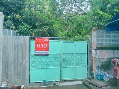ขาย - ที่ดินบางซื่อ กรุงเทพมหานคร, กรุงเทพ