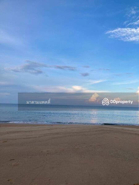 ขาย - พังงา, พังงา