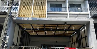 ขาย - Eco Space Kaset-Nawamin : อีโคสเปซ เกษตร-นวมินทร์, กรุงเทพ