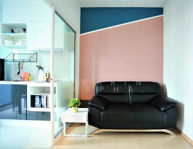 ขาย - The Tree Sukhumvit 71-Ekamai : เดอะทรี สุขุมวิท 71 – เอกมัย, กรุงเทพ