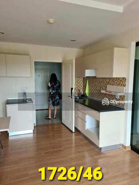 For Rent - City Link Condo, Nakhon Ratchasima