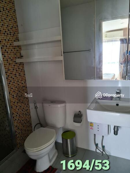 For Rent - City Link Condo, Nakhon Ratchasima