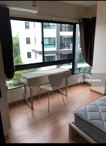 For Rent - City Link Condo, Nakhon Ratchasima