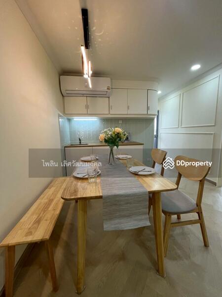 For Sale - Pisawit Tower, Bangkok