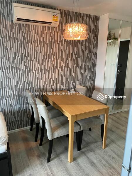 For Rent - Knightsbridge Bearing, Samut Prakan