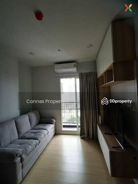 For Rent - Metro Sky Wutthakat, Bangkok