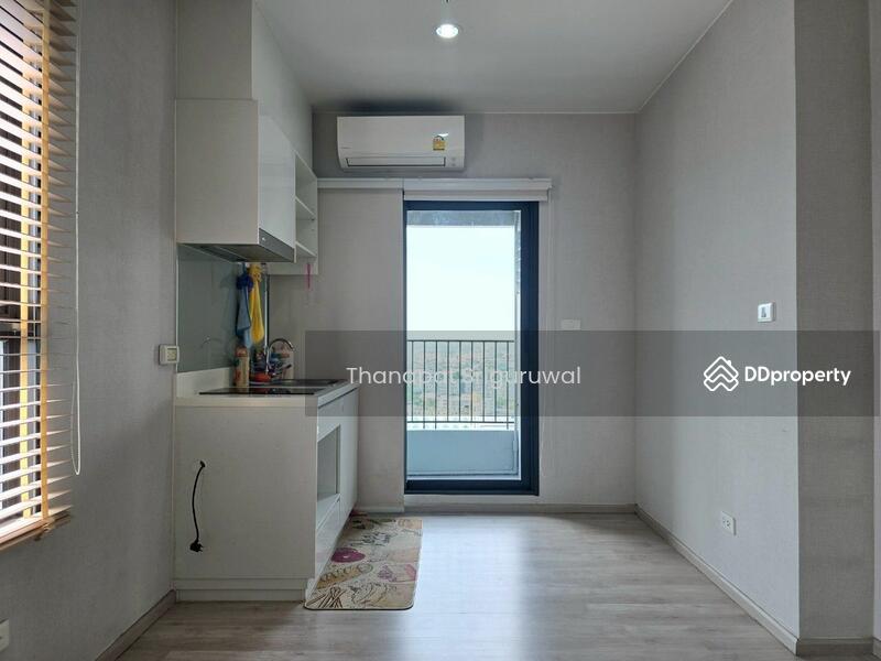 For Sale - The Privacy Rama 9, Bangkok