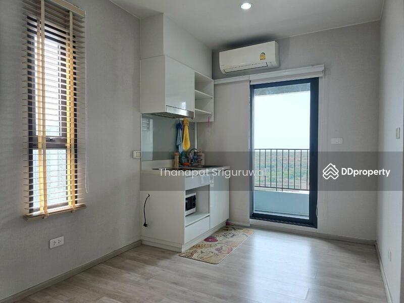 For Sale - The Privacy Rama 9, Bangkok