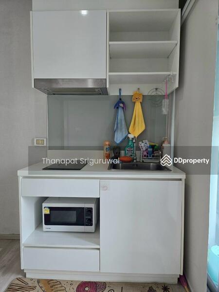 For Sale - The Privacy Rama 9, Bangkok