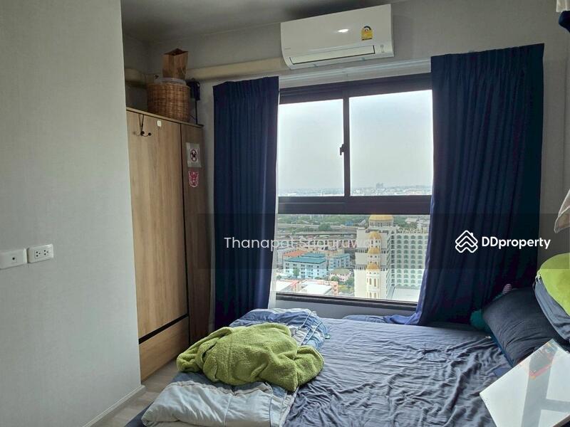 For Sale - The Privacy Rama 9, Bangkok