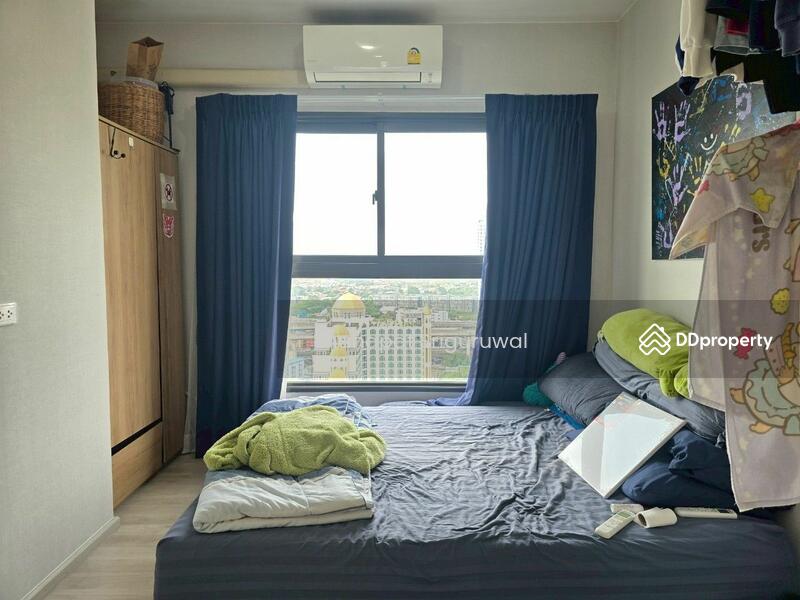 For Sale - The Privacy Rama 9, Bangkok