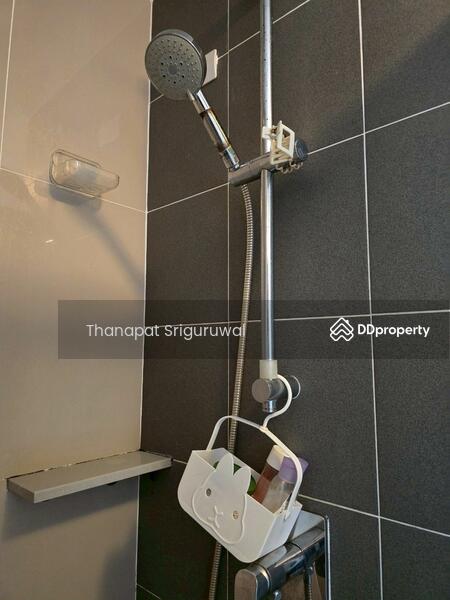 For Sale - The Privacy Rama 9, Bangkok