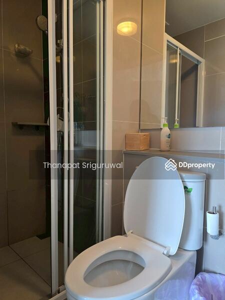 For Sale - The Privacy Rama 9, Bangkok