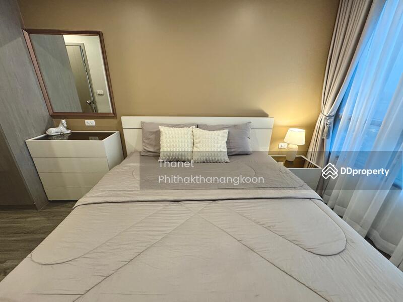 comfy 6" bed