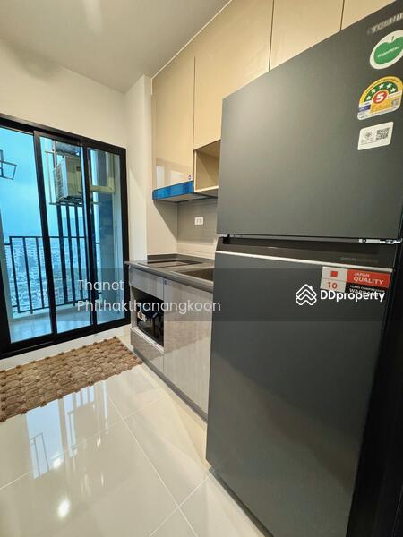 12q fridge