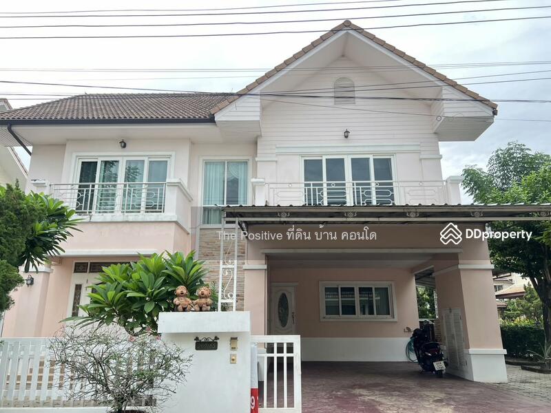 For Rent - Baan Palm Spring Country Home, Chiang Mai