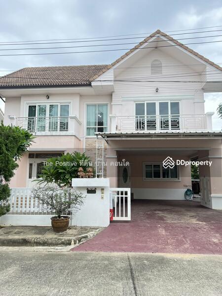 For Rent - Baan Palm Spring Country Home, Chiang Mai