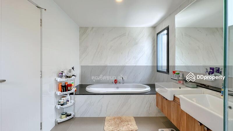 ☎️โทร 093-969-5663 Line : @central_home
