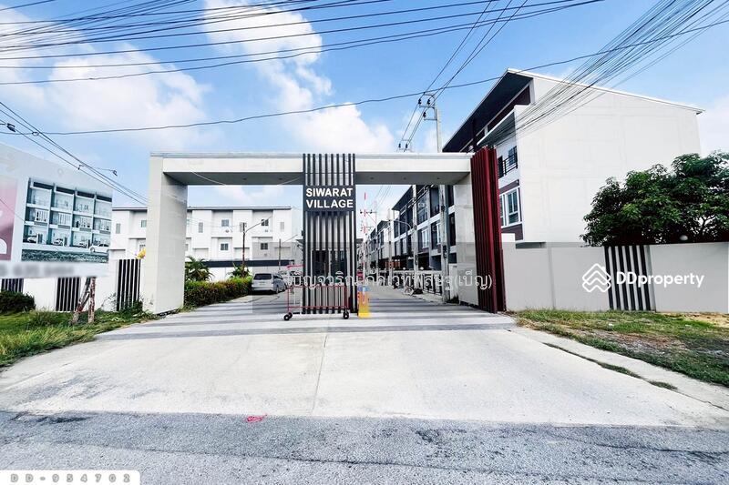 For Sale - Siwarat 11 Village Chaiyapruek, Nonthaburi