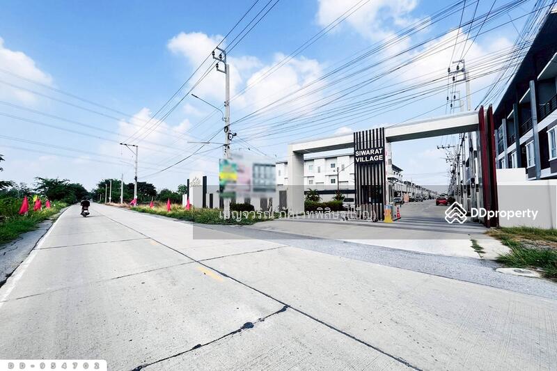 For Sale - Siwarat 11 Village Chaiyapruek, Nonthaburi