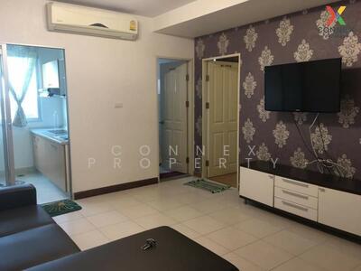 For Rent - Supalai Park Kaset, Bangkok