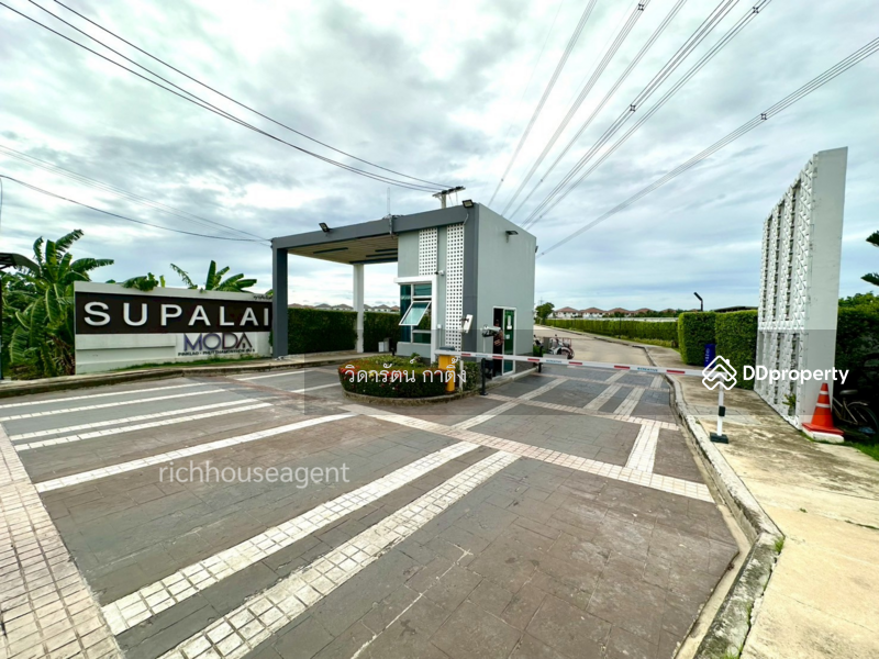 For Sale - Supalai Moda Pinklao-Buddhamonthon Sai 3, Nonthaburi