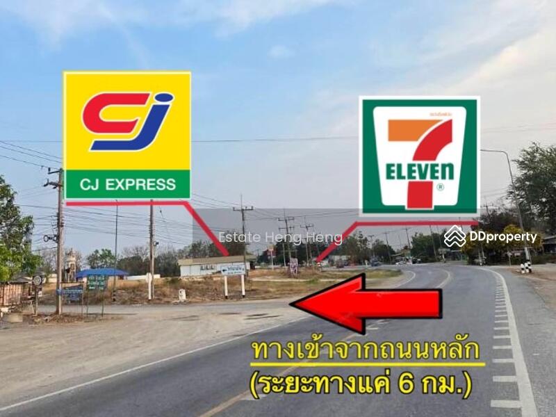 ทางเข้าจากถนนหลัก ระยะทาง 6 กม.
