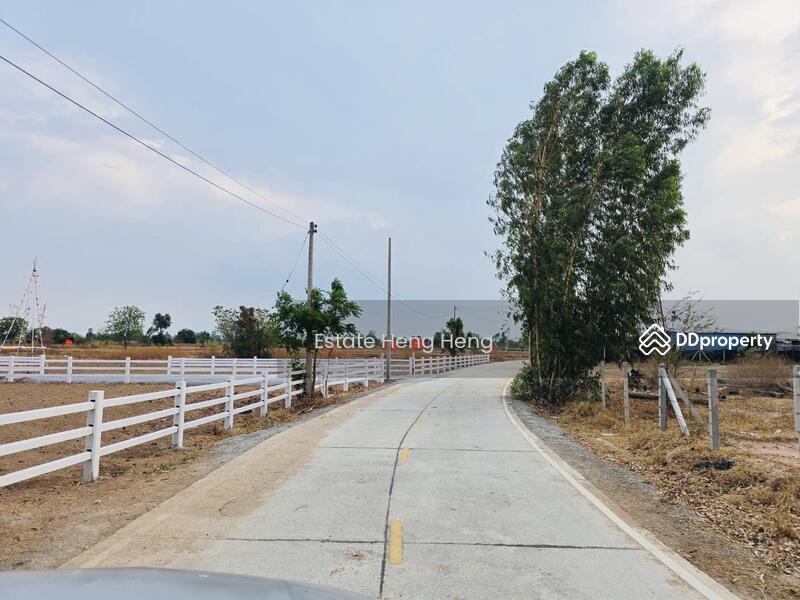 For Sale - กาญจนบุรี, Kanchanaburi