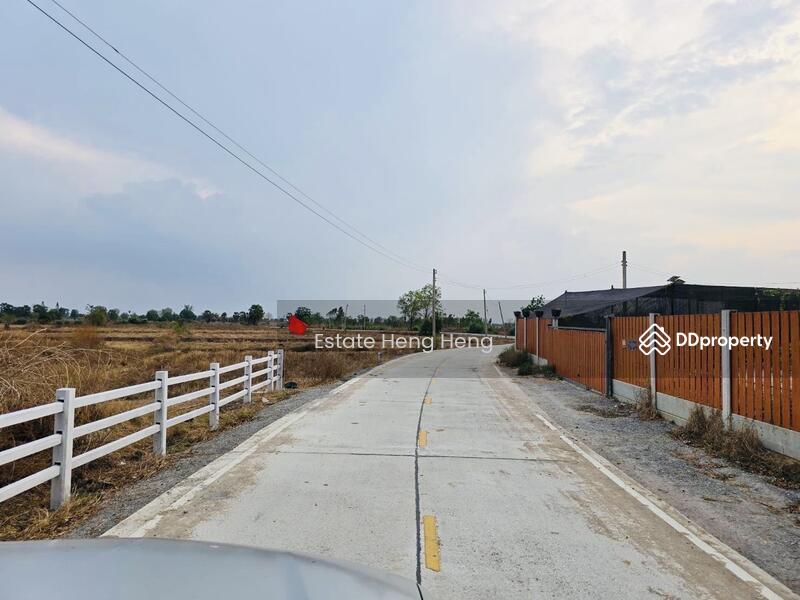 For Sale - กาญจนบุรี, Kanchanaburi