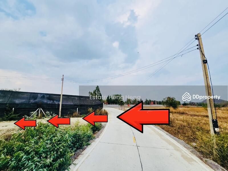 For Sale - กาญจนบุรี, Kanchanaburi
