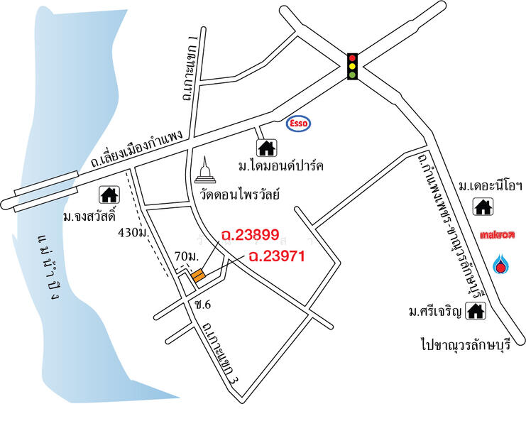 ขาย - ถนนเกาะแขก 3 ตำบลในเมือง อำเภอเมืองกำแพงเพชร จังหวัดกำแพงเพชร, กำแพงเพชร