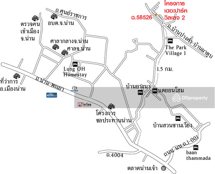 ขาย - 506 ม.6 เดอะปาร์ค วิลเลจ2, น่าน