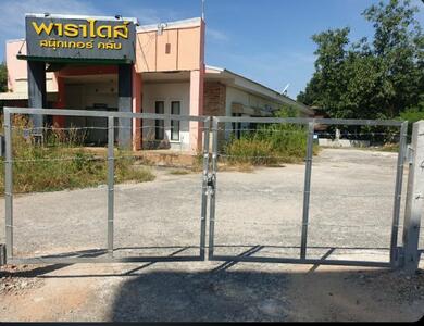 ขาย - ตำบล กาฬสินธุ์ อำเภอ เมืองกาฬสินธุ์ จังหวัด กาฬสินธุ์, กาฬสินธุ์