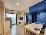 Plum Condo Central Station (Phase 2) : พลัมคอนโด เซ็นทรัล สเตชั่น (เฟส 2), นนทบุรี