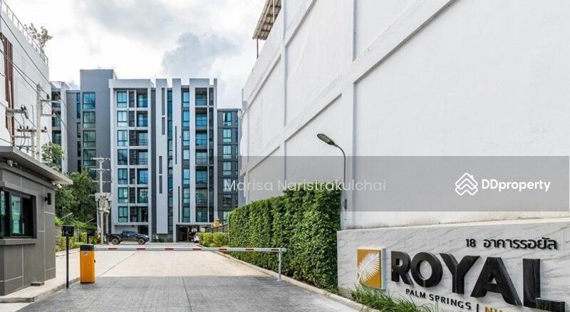 For Sale - Palm Springs Nimman Parlor, Chiang Mai