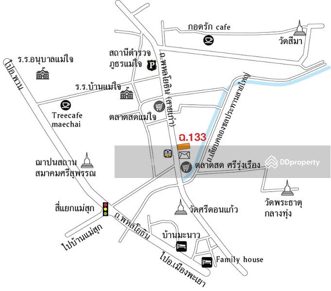 For Sale - 146 ม.1 แม่ใจ, Phayao