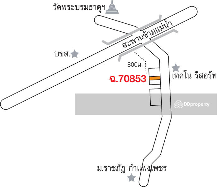 ขาย - 62000, กำแพงเพชร