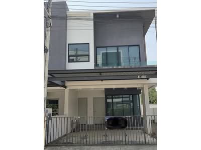 ขาย - Malada Maz : มาลาดา เมซ, เชียงใหม่