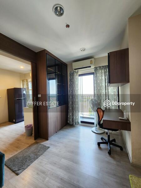 For Rent - Plum Condo Central Station (Phase 2), Nonthaburi