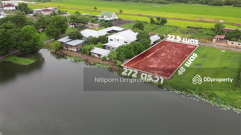 For Sale - Supalai Lake 2, Bangkok